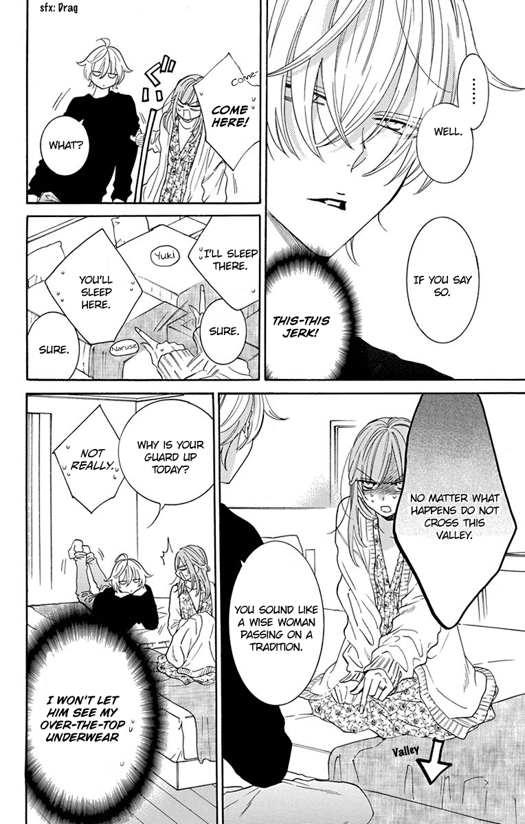Namaikizakari - Manga chapter 129 - page 9