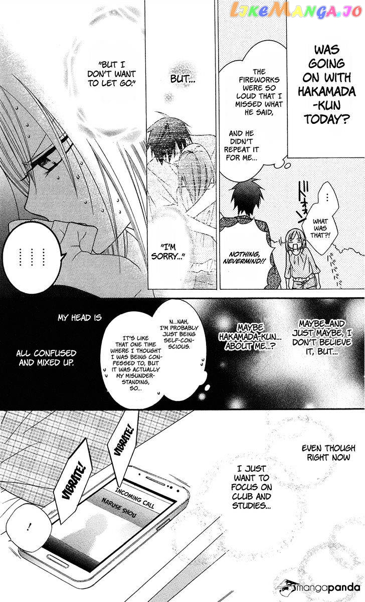 Namaikizakari - Manga chapter 32 - page 10