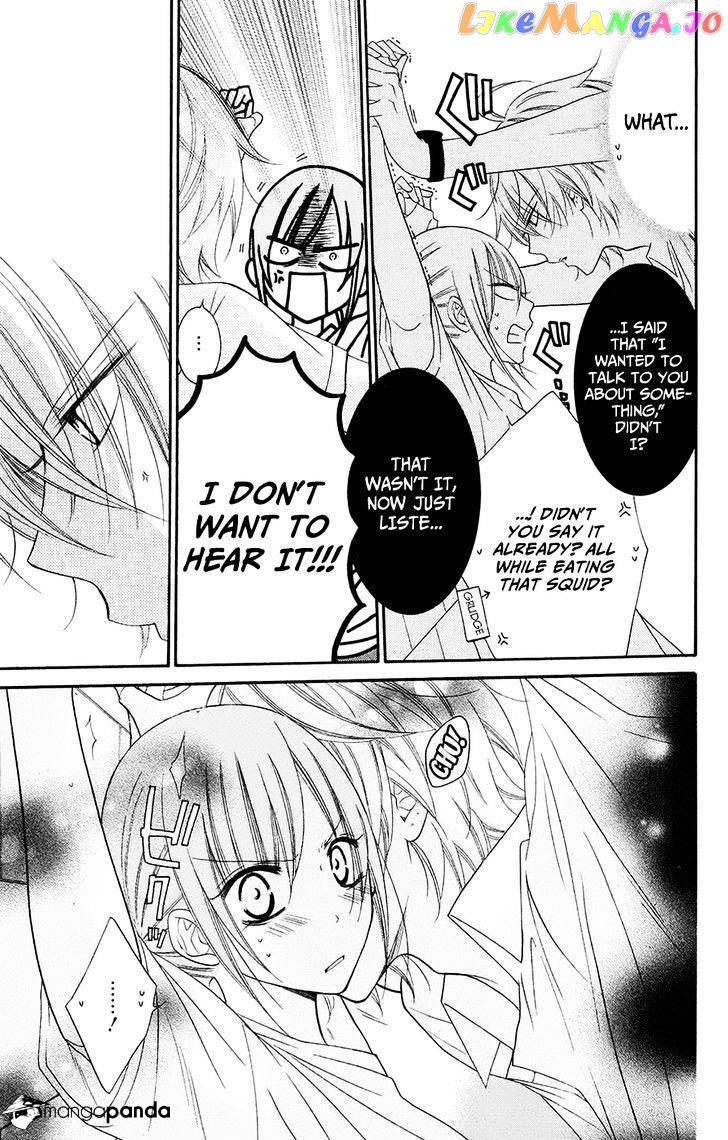 Namaikizakari - Manga chapter 32 - page 17
