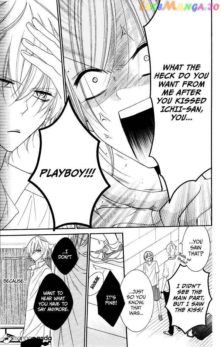 Namaikizakari - Manga chapter 32 - page 19