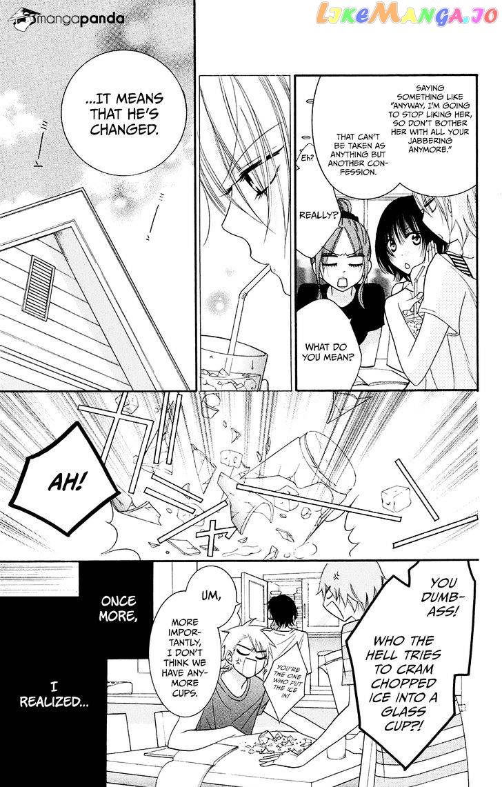 Namaikizakari - Manga chapter 32 - page 21