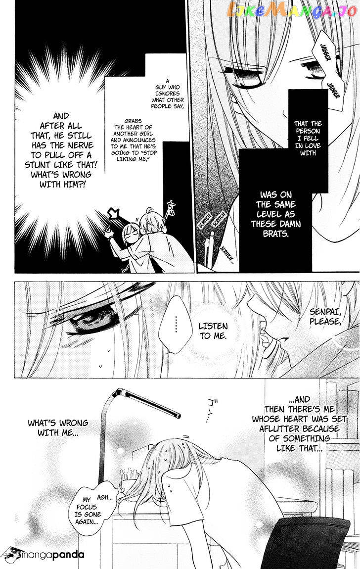 Namaikizakari - Manga chapter 32 - page 22