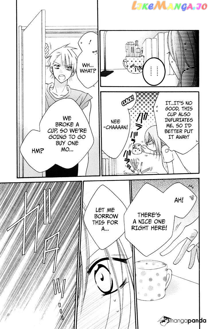 Namaikizakari - Manga chapter 32 - page 23