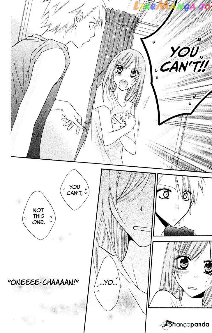Namaikizakari - Manga chapter 32 - page 24