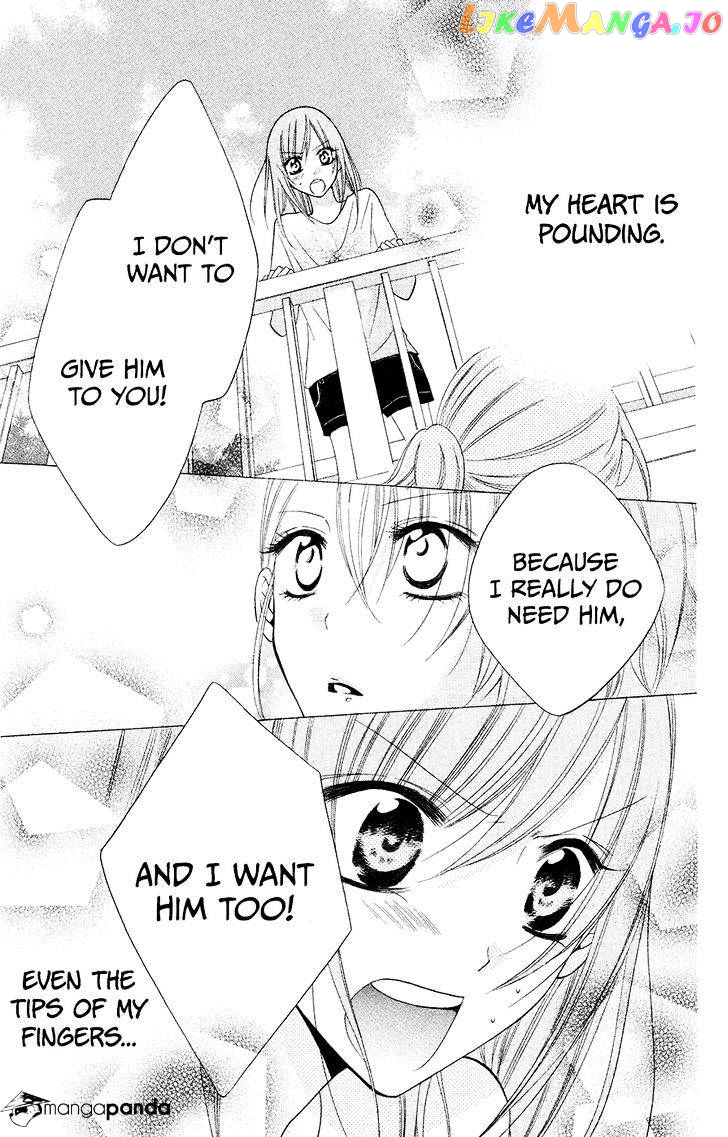 Namaikizakari - Manga chapter 32 - page 29