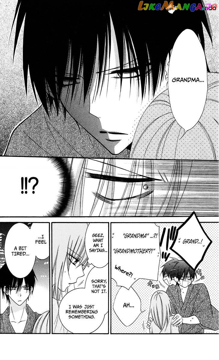 Namaikizakari - Manga chapter 32 - page 6