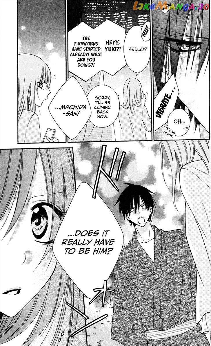 Namaikizakari - Manga chapter 32 - page 7