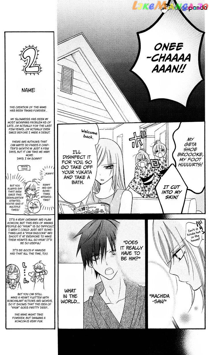 Namaikizakari - Manga chapter 32 - page 9