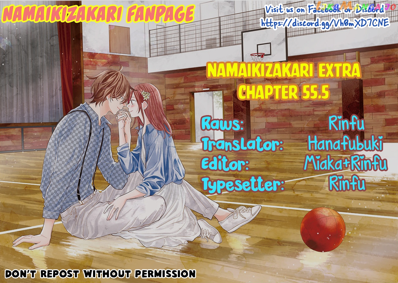 Namaikizakari - Manga chapter 55.6 - page 1