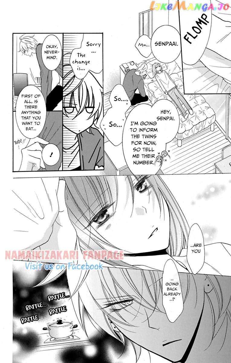 Namaikizakari - Manga chapter 55.6 - page 3