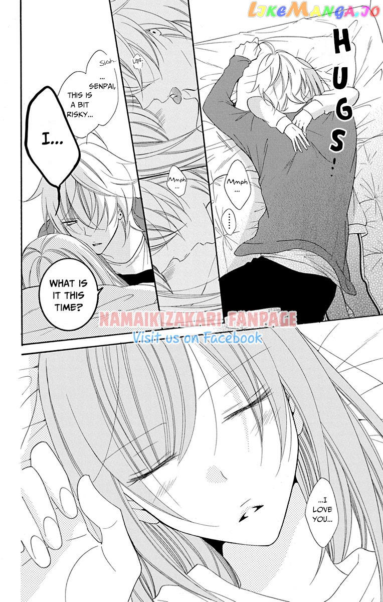 Namaikizakari - Manga chapter 55.6 - page 5