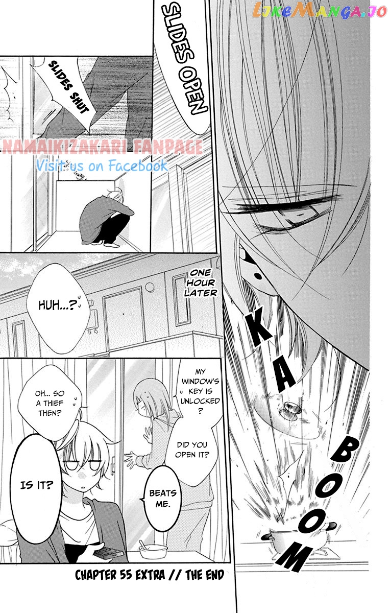 Namaikizakari - Manga chapter 55.6 - page 6