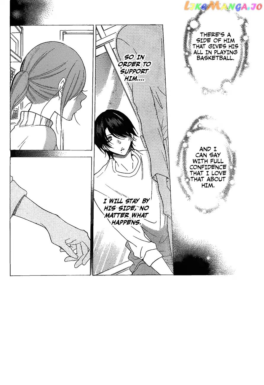 Namaikizakari - Manga chapter 81 - page 3
