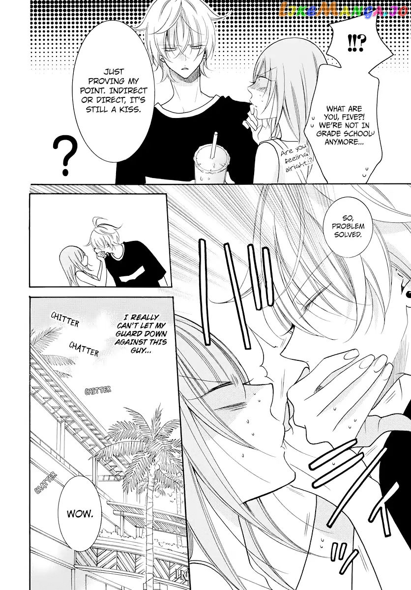 Namaikizakari - Manga chapter 105.5 - page 5