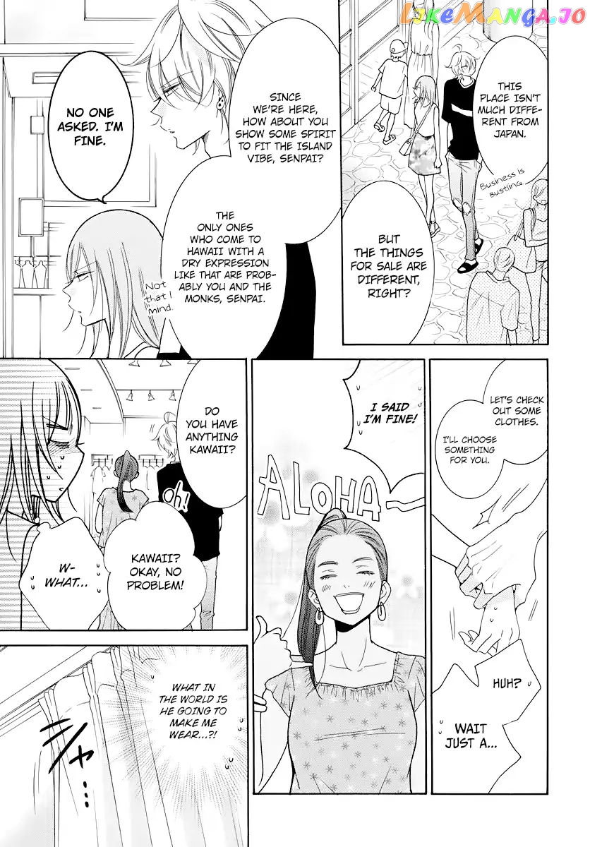 Namaikizakari - Manga chapter 105.5 - page 6