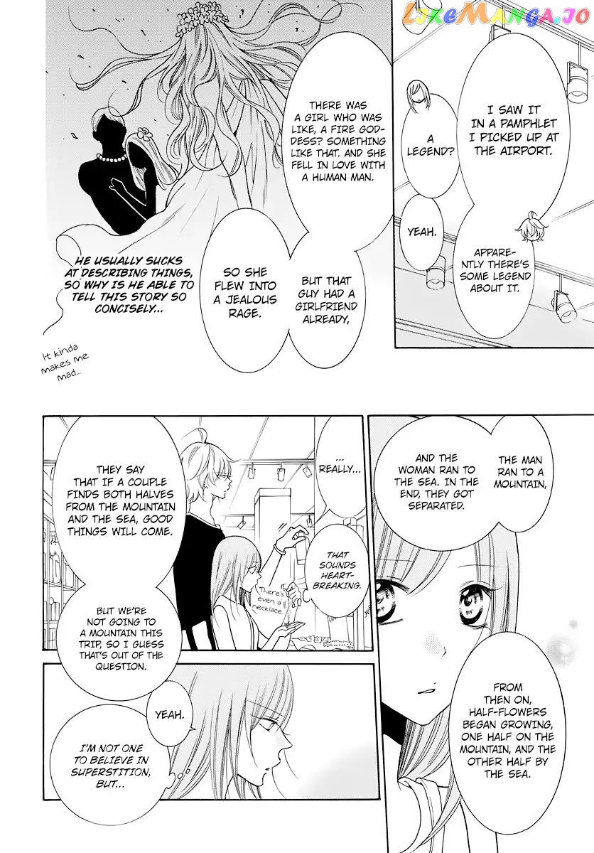 Namaikizakari - Manga chapter 105.5 - page 9