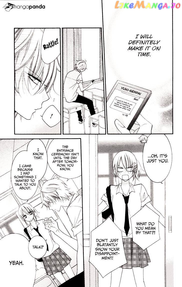 Namaikizakari - Manga chapter 33 - page 12