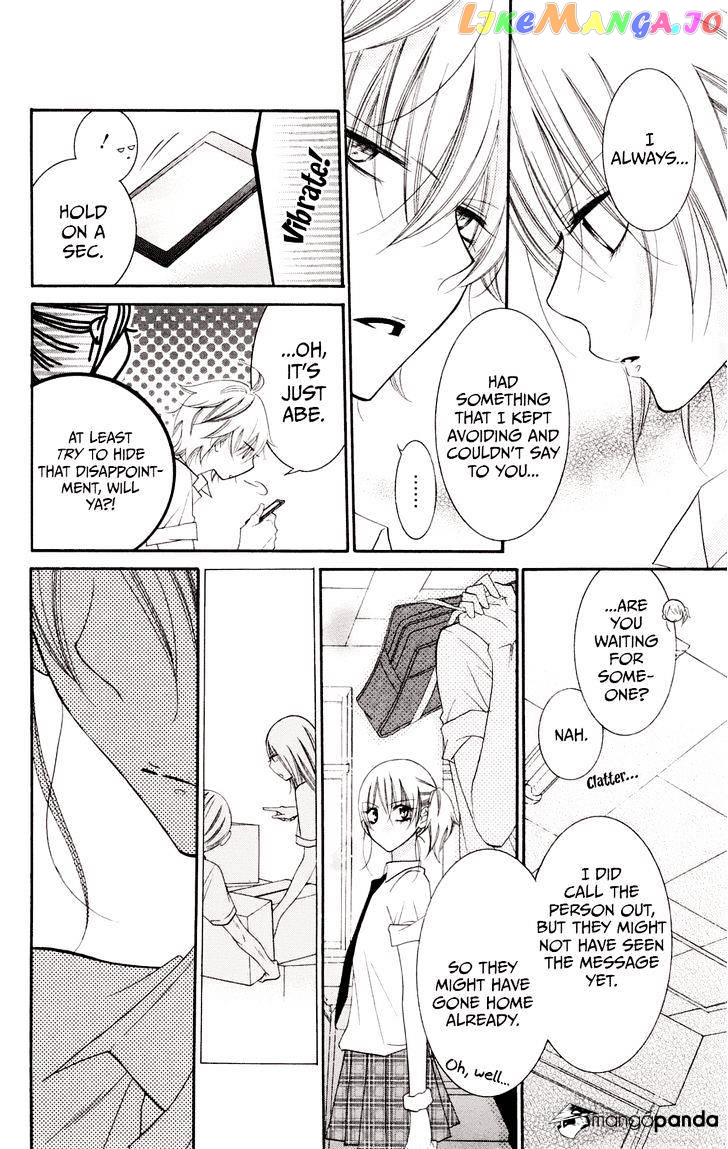 Namaikizakari - Manga chapter 33 - page 13