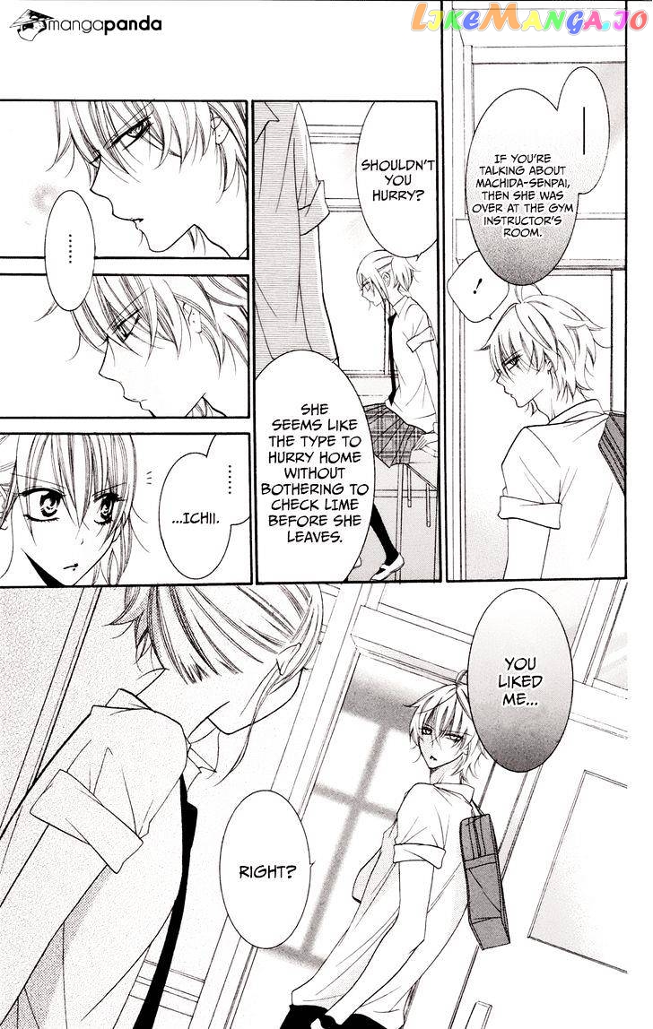 Namaikizakari - Manga chapter 33 - page 14