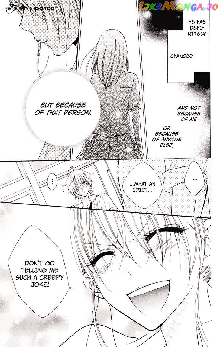 Namaikizakari - Manga chapter 33 - page 16