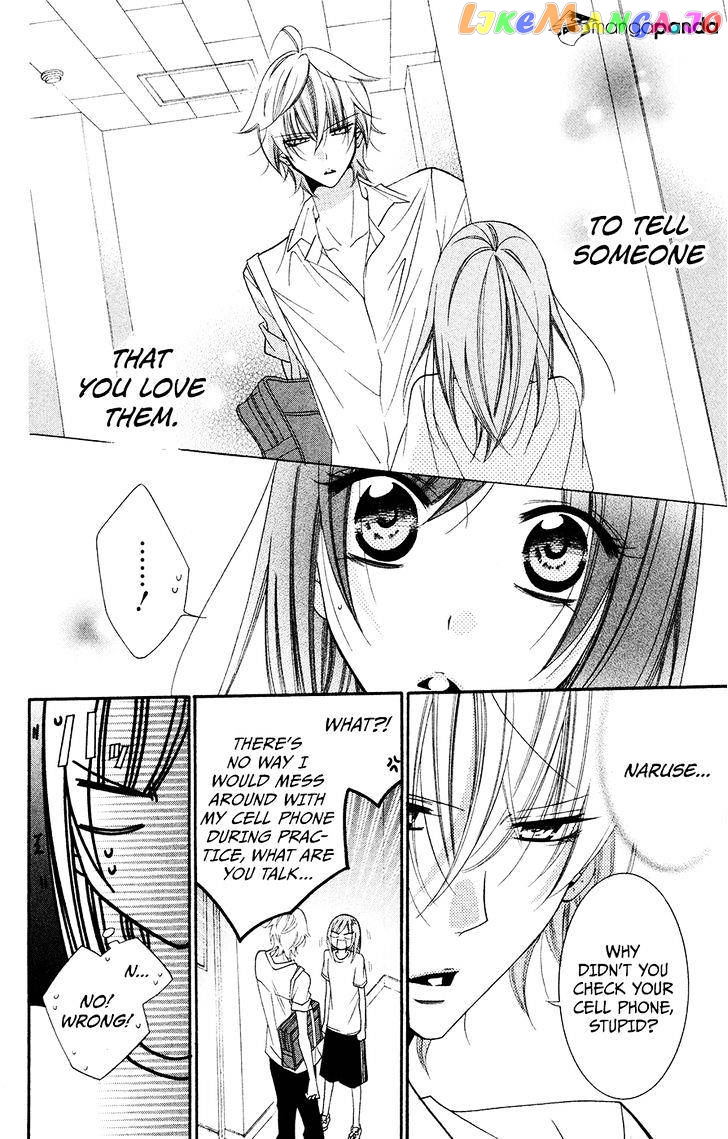 Namaikizakari - Manga chapter 33 - page 19
