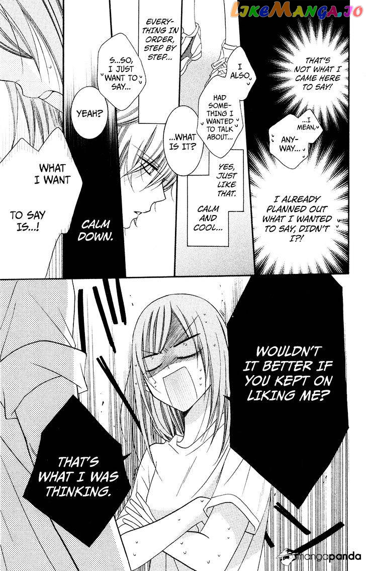 Namaikizakari - Manga chapter 33 - page 20