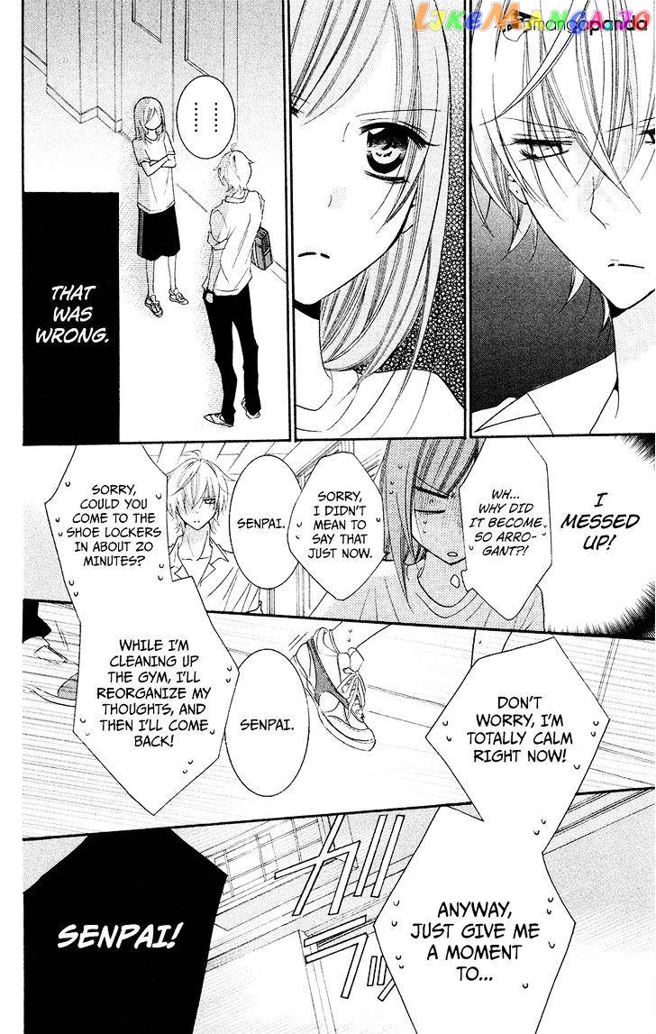Namaikizakari - Manga chapter 33 - page 21