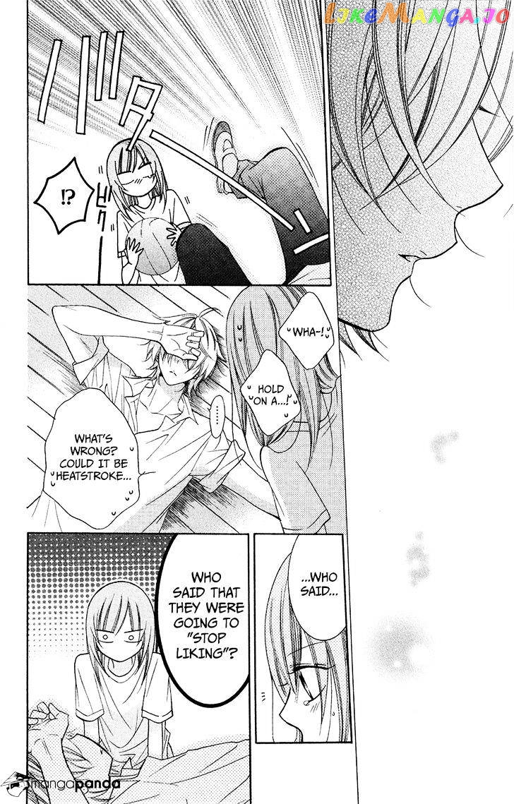 Namaikizakari - Manga chapter 33 - page 27