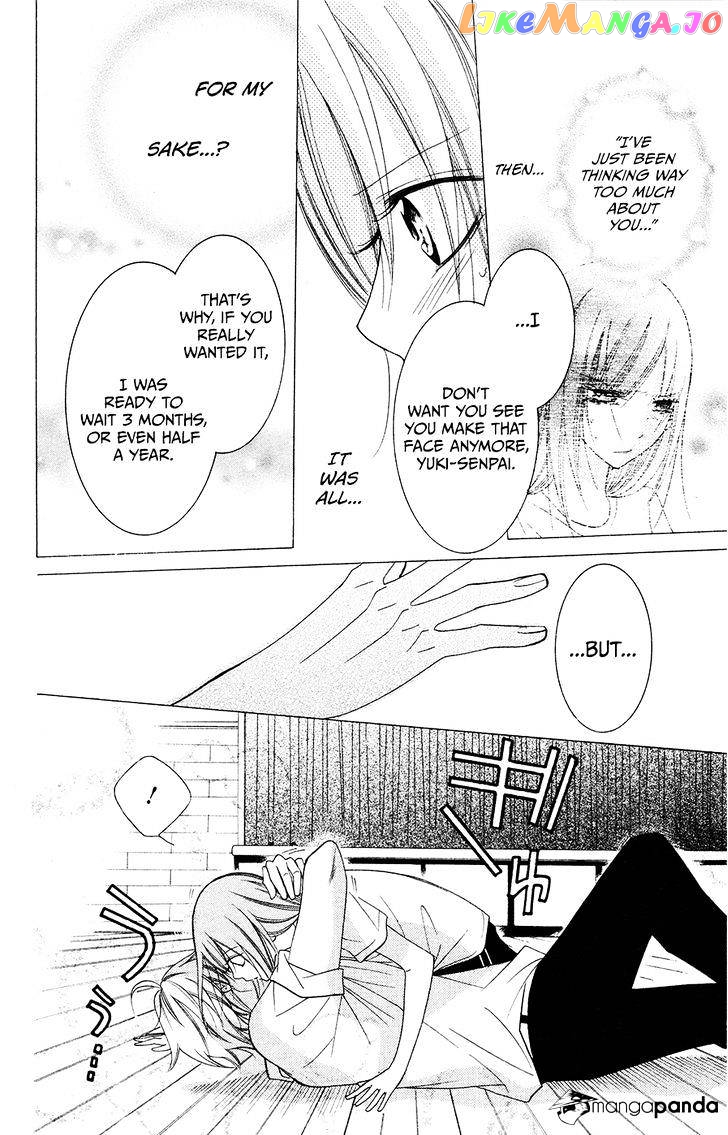 Namaikizakari - Manga chapter 33 - page 29