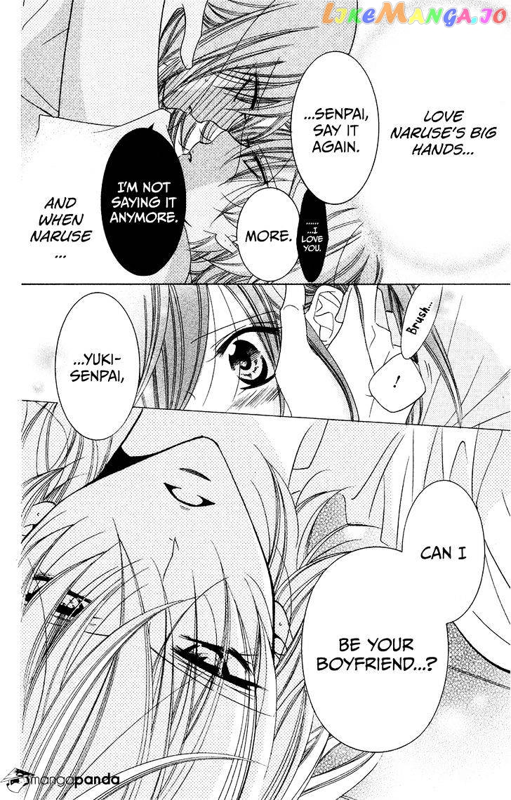 Namaikizakari - Manga chapter 33 - page 31