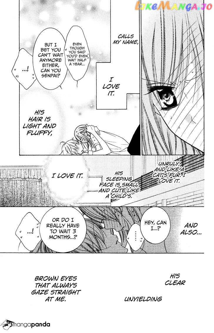 Namaikizakari - Manga chapter 33 - page 32