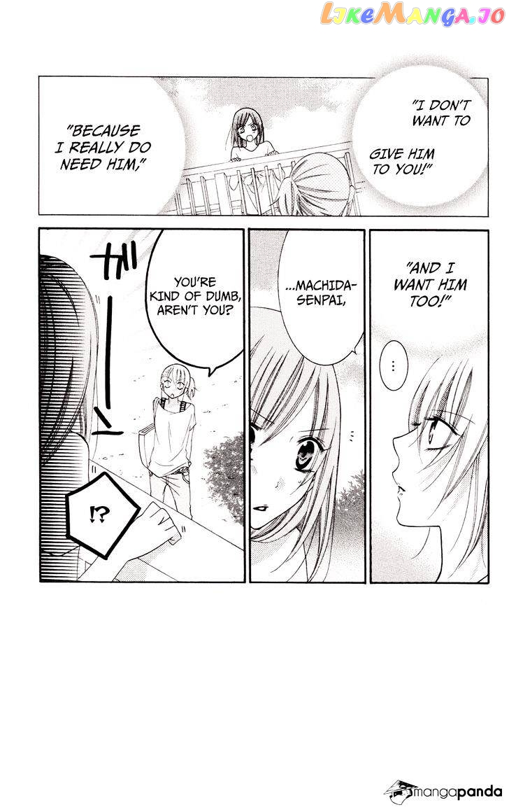 Namaikizakari - Manga chapter 33 - page 4