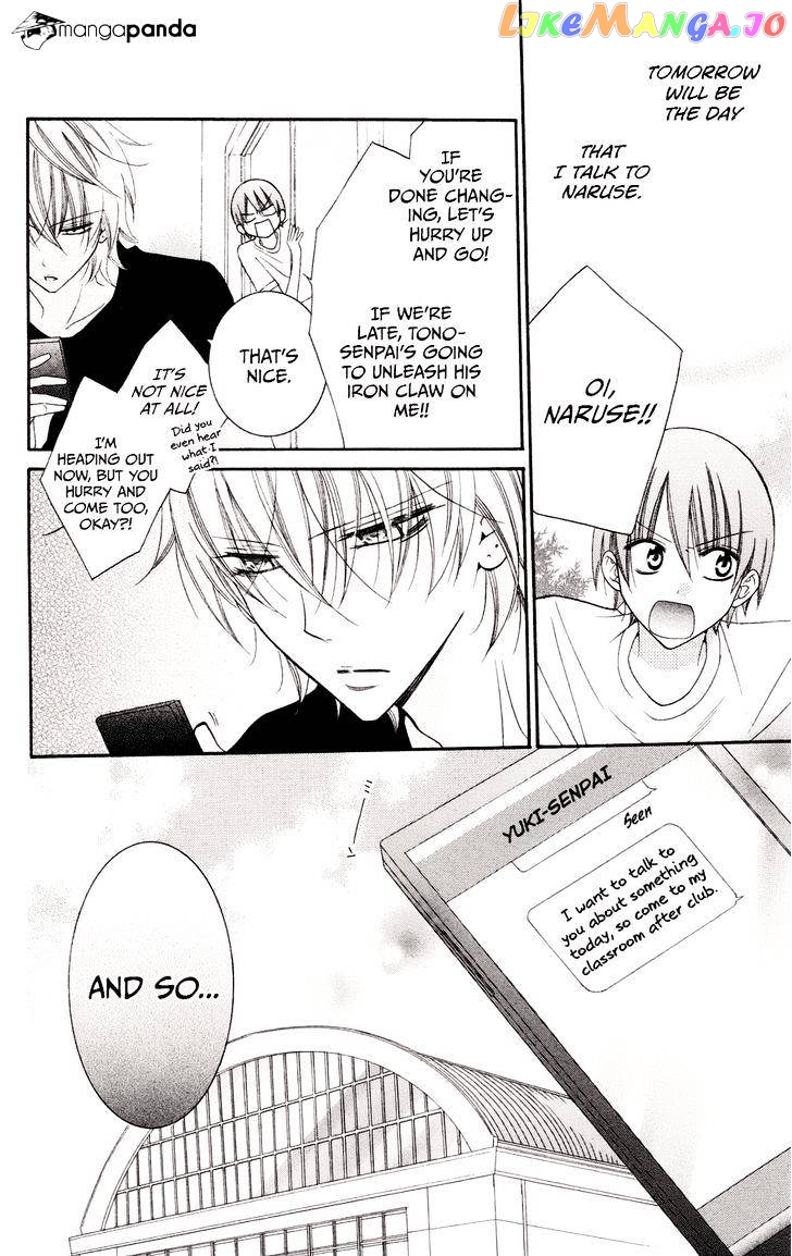Namaikizakari - Manga chapter 33 - page 9