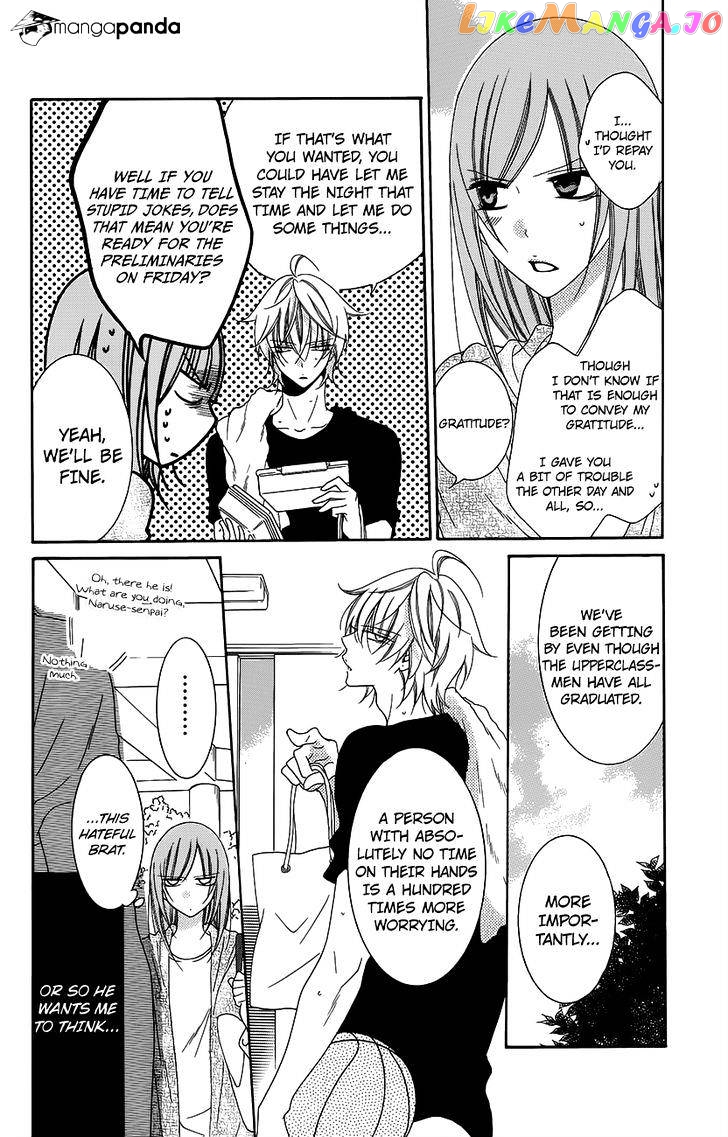 Namaikizakari - Manga chapter 56 - page 10