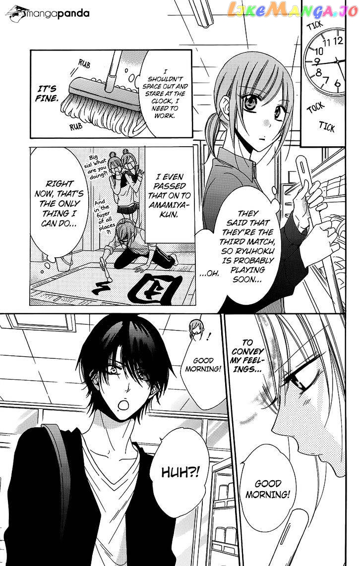 Namaikizakari - Manga chapter 56 - page 19