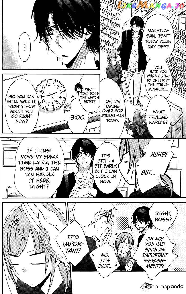 Namaikizakari - Manga chapter 56 - page 20