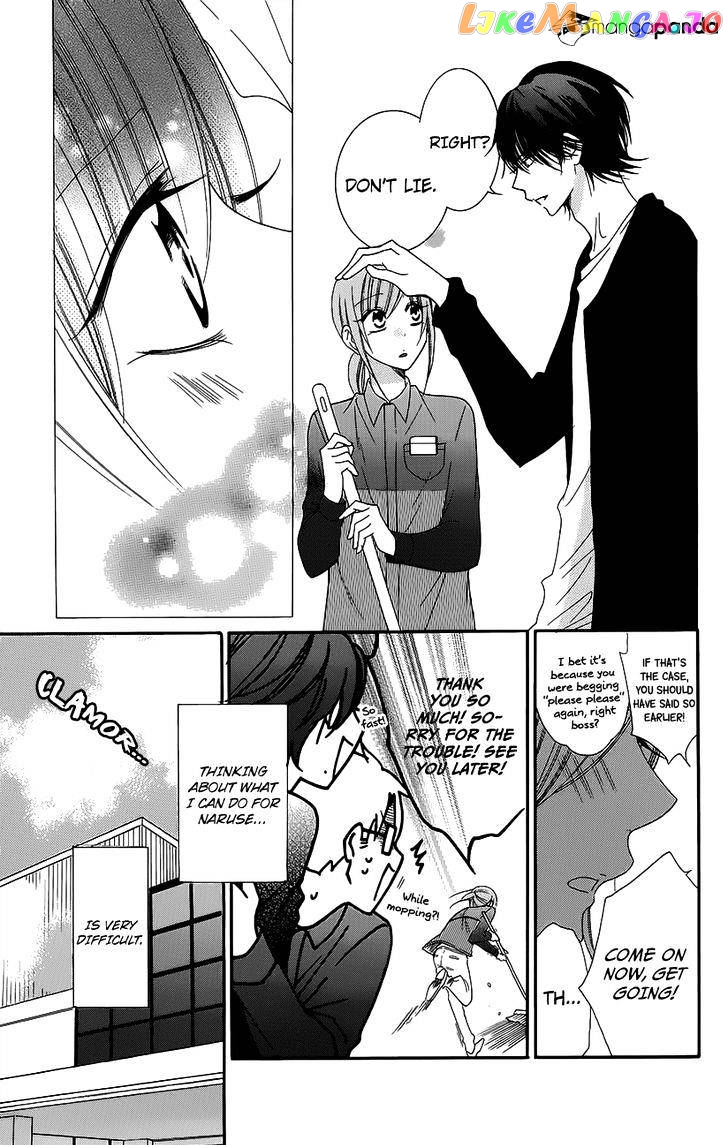 Namaikizakari - Manga chapter 56 - page 21