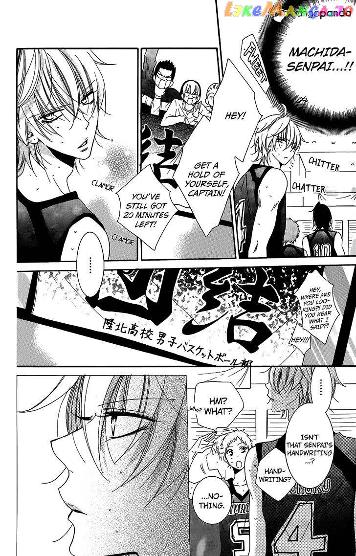 Namaikizakari - Manga chapter 56 - page 24