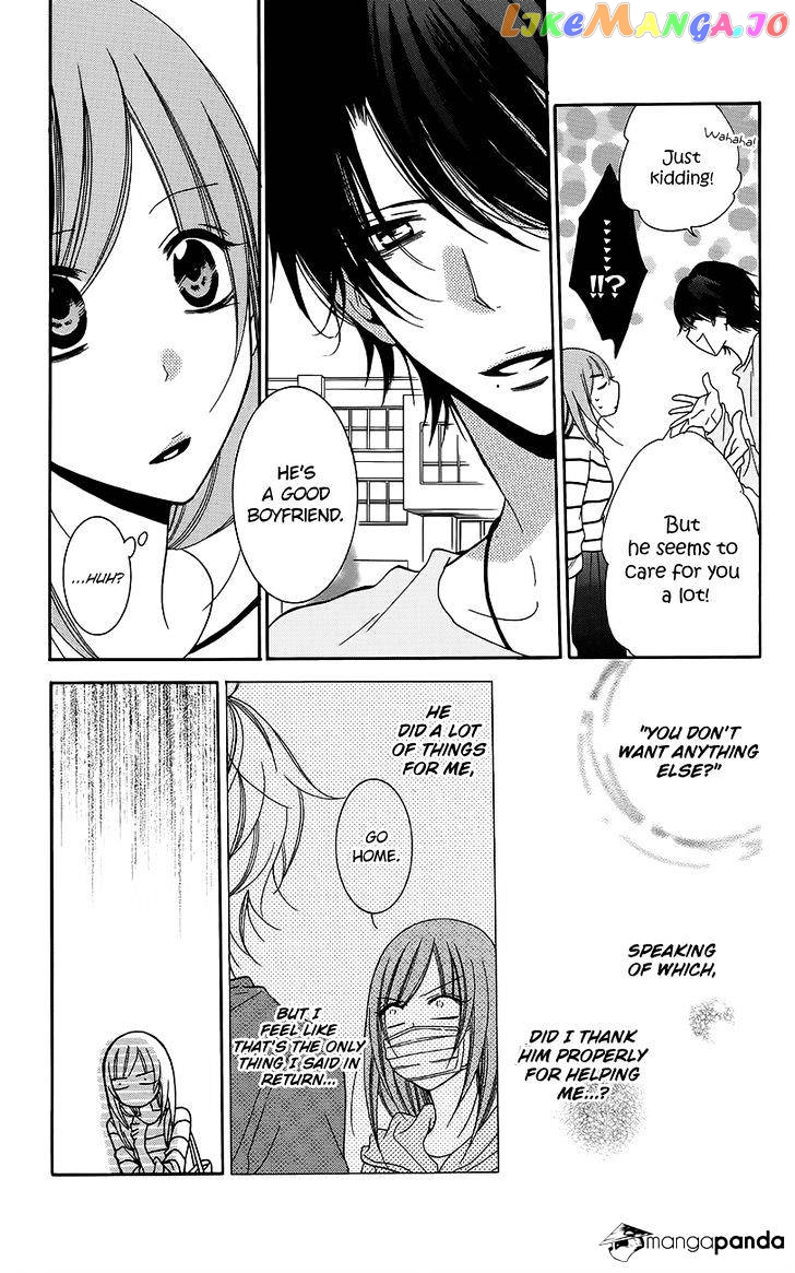 Namaikizakari - Manga chapter 56 - page 5
