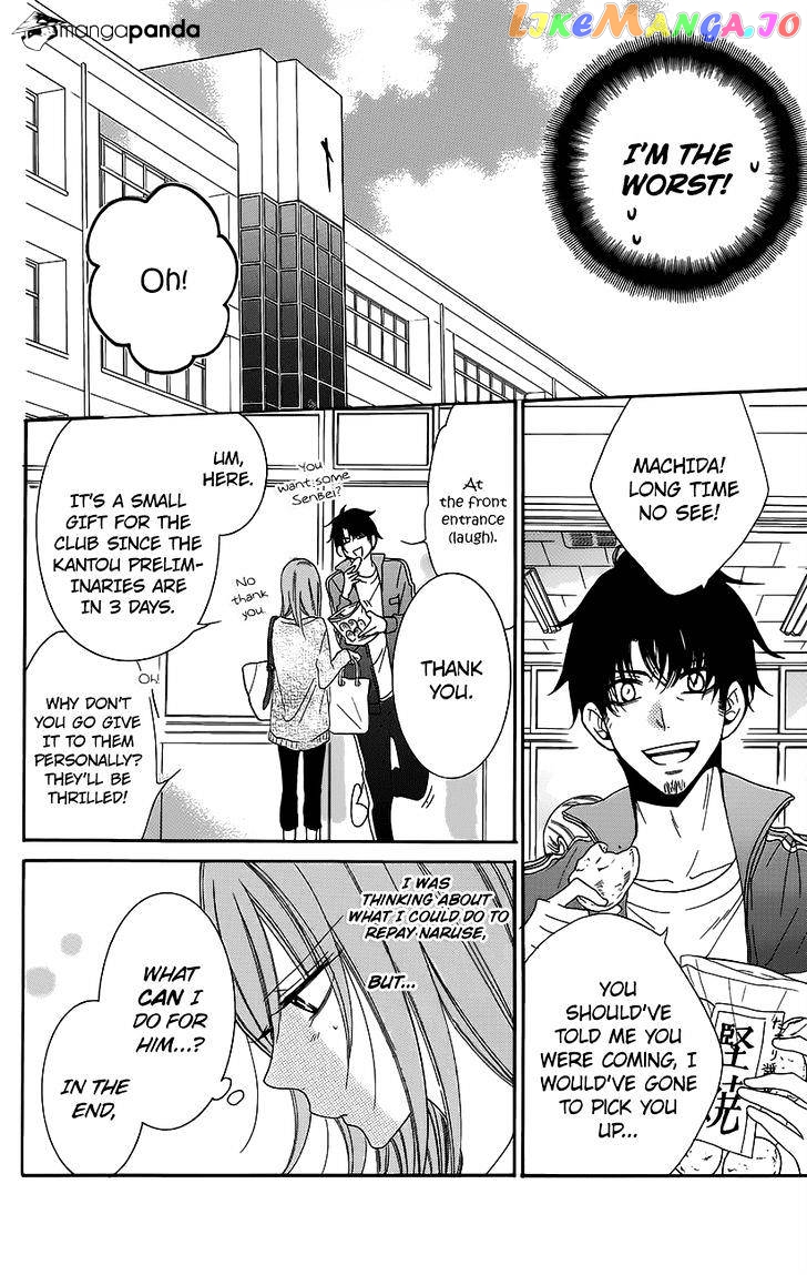 Namaikizakari - Manga chapter 56 - page 6