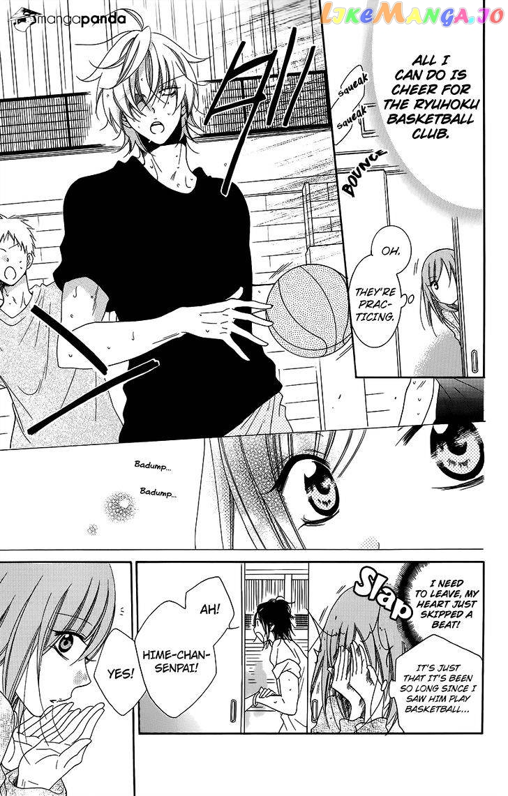 Namaikizakari - Manga chapter 56 - page 7