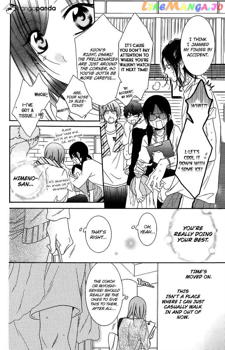 Namaikizakari - Manga chapter 56 - page 8