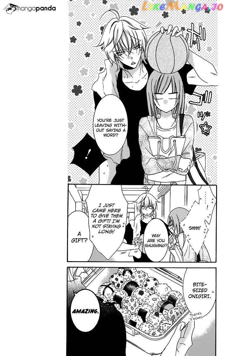 Namaikizakari - Manga chapter 56 - page 9