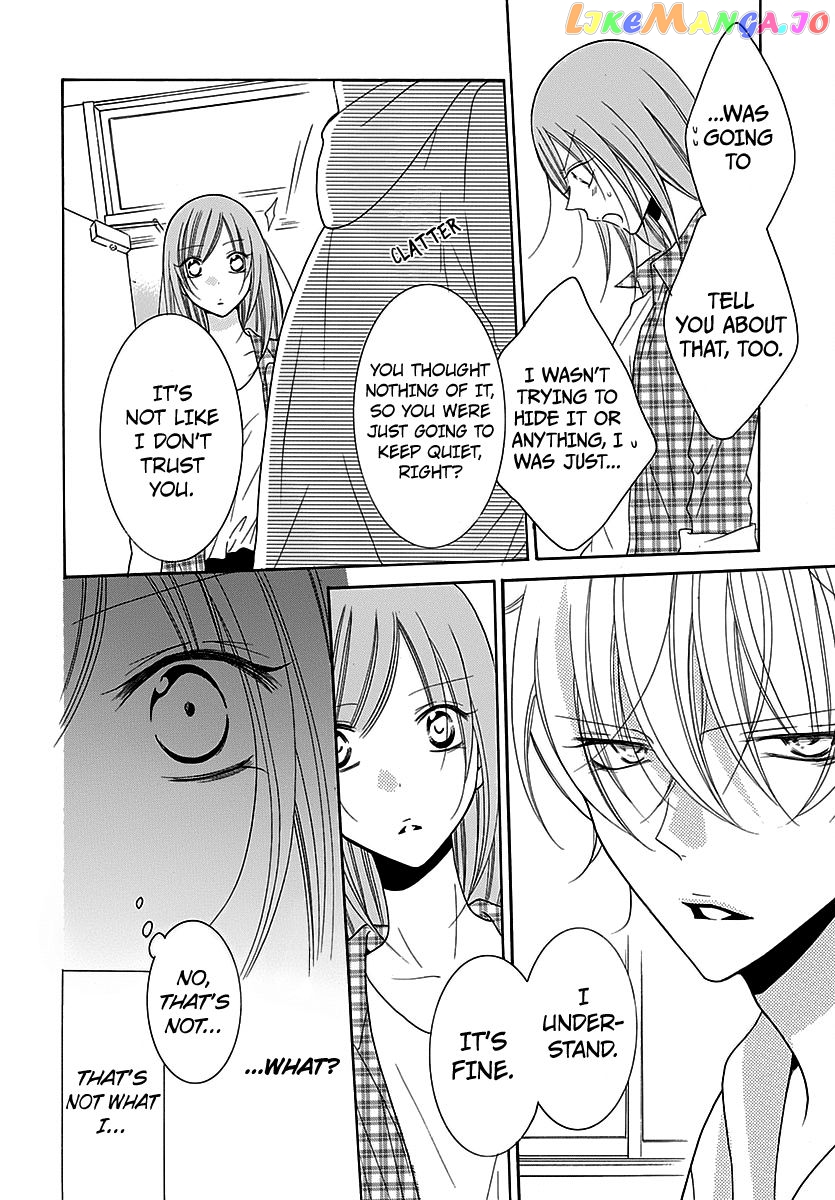 Namaikizakari - Manga chapter 82 - page 10