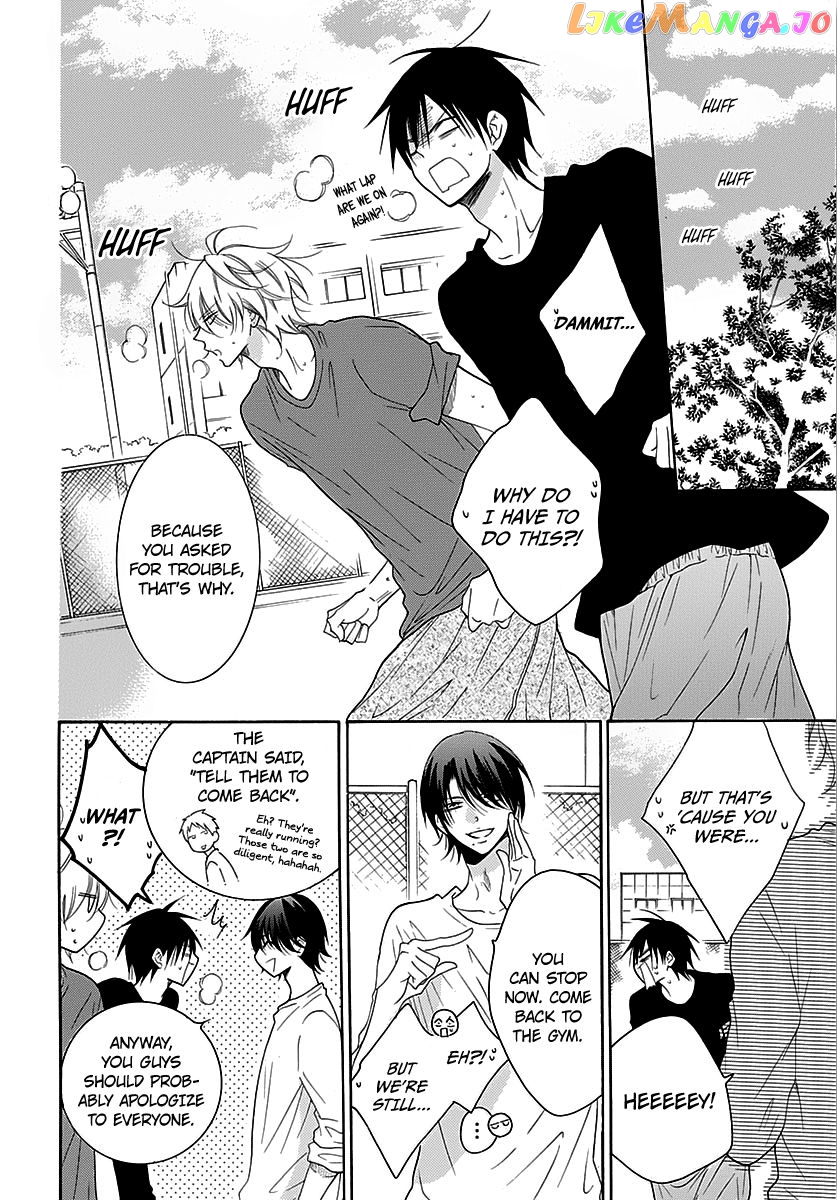 Namaikizakari - Manga chapter 82 - page 16
