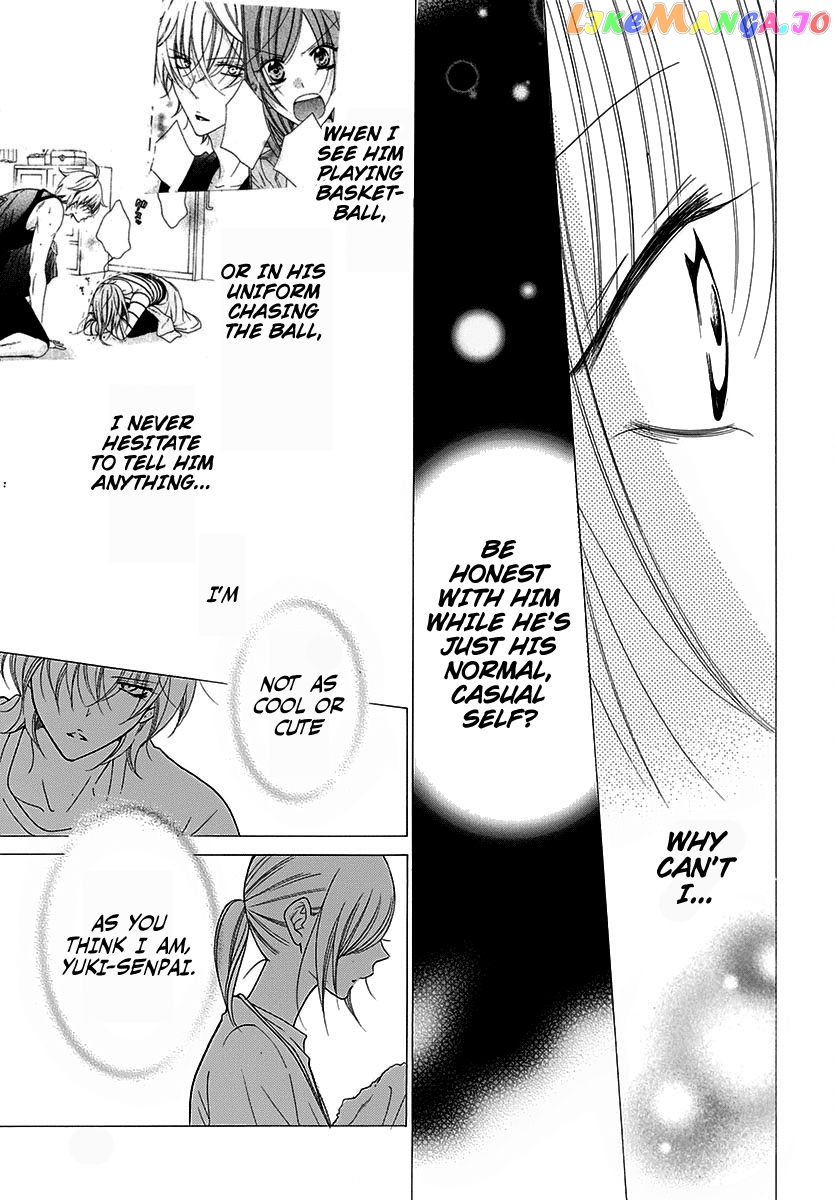 Namaikizakari - Manga chapter 82 - page 21