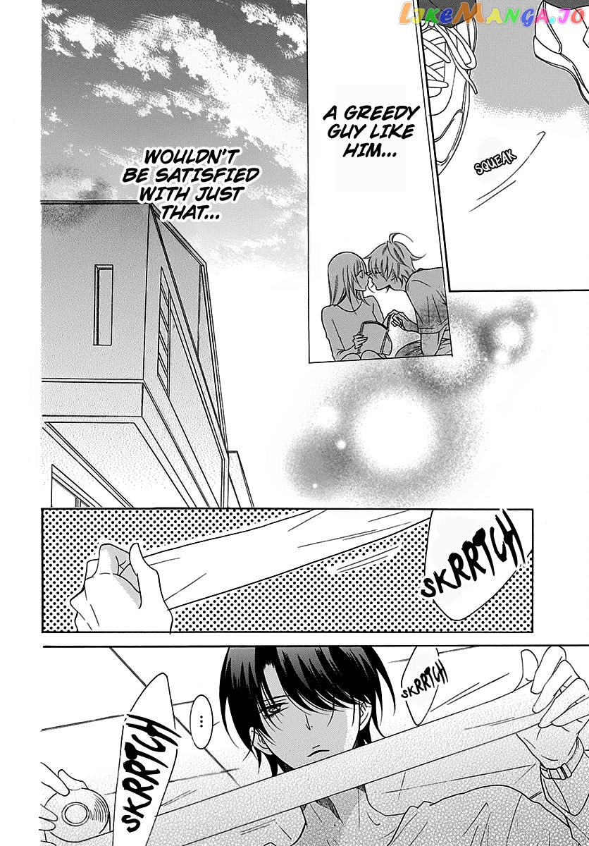 Namaikizakari - Manga chapter 82 - page 22