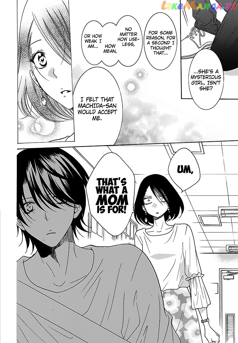 Namaikizakari - Manga chapter 82 - page 24