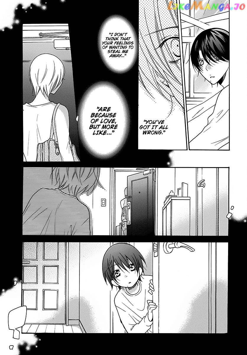 Namaikizakari - Manga chapter 82 - page 25