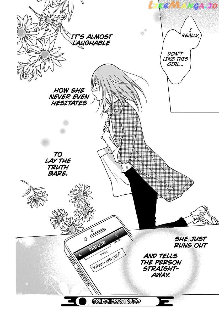 Namaikizakari - Manga chapter 82 - page 32